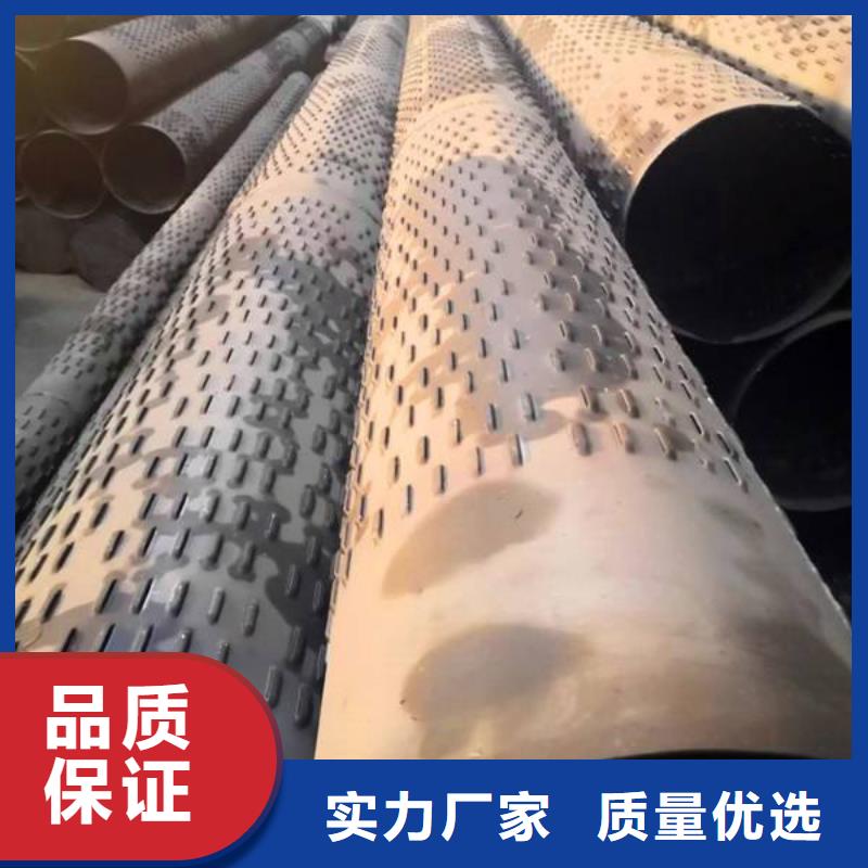 濾水管-老客戶喜愛當地貨源