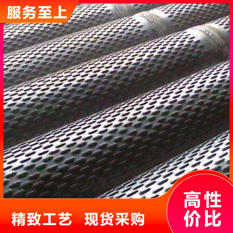 滤水管质量有保障的厂家打造好品质