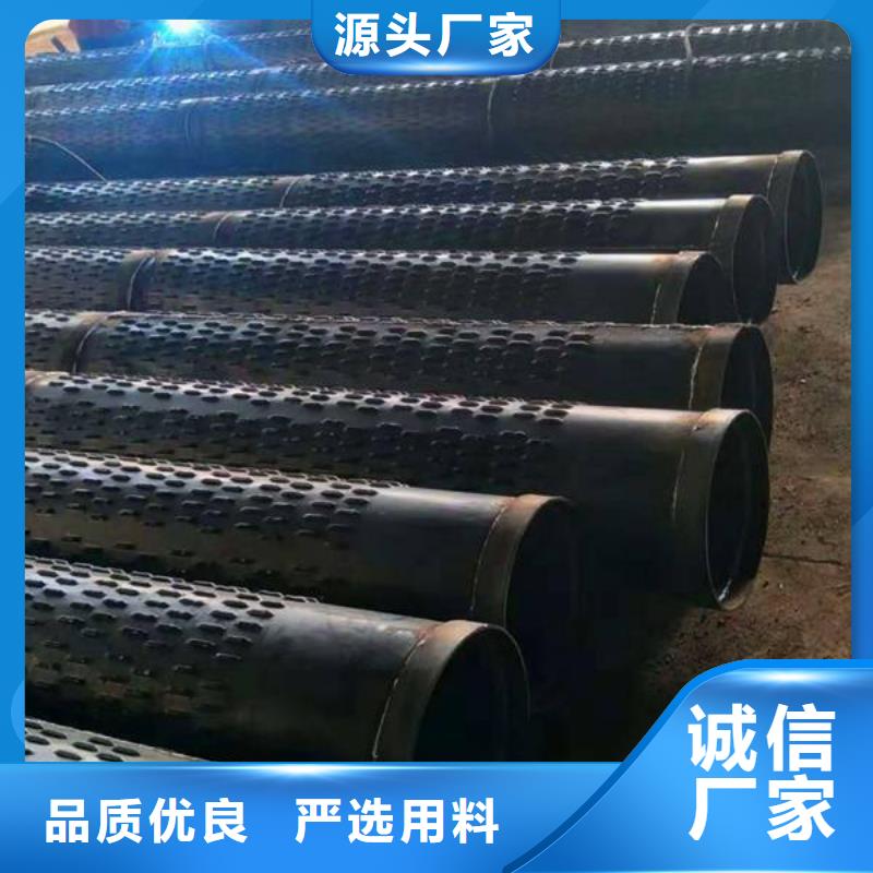 濾水管、濾水管生產廠家-本地商家當地貨源