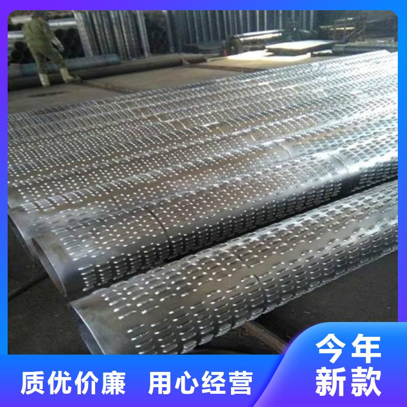 滤水管大量现货供应常年出售