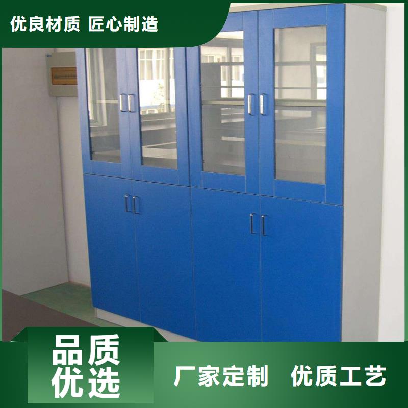 通風(fēng)柜品質(zhì)經(jīng)得起考驗(yàn)出貨及時