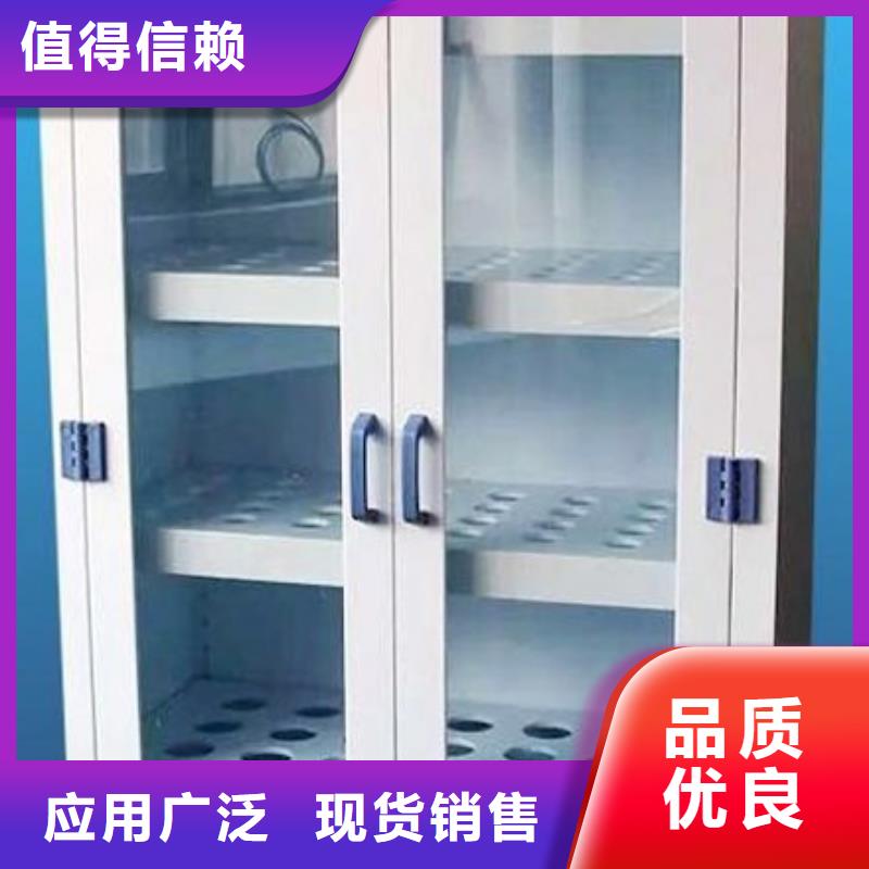/CI46644823.html