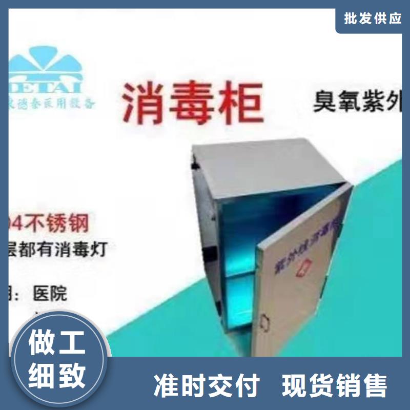 制造厂家【华科】消毒文件柜免费设计定制