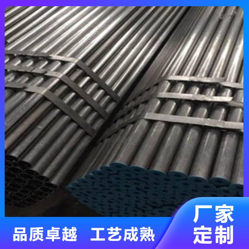 定制考登鋼管_誠信廠家免費安裝