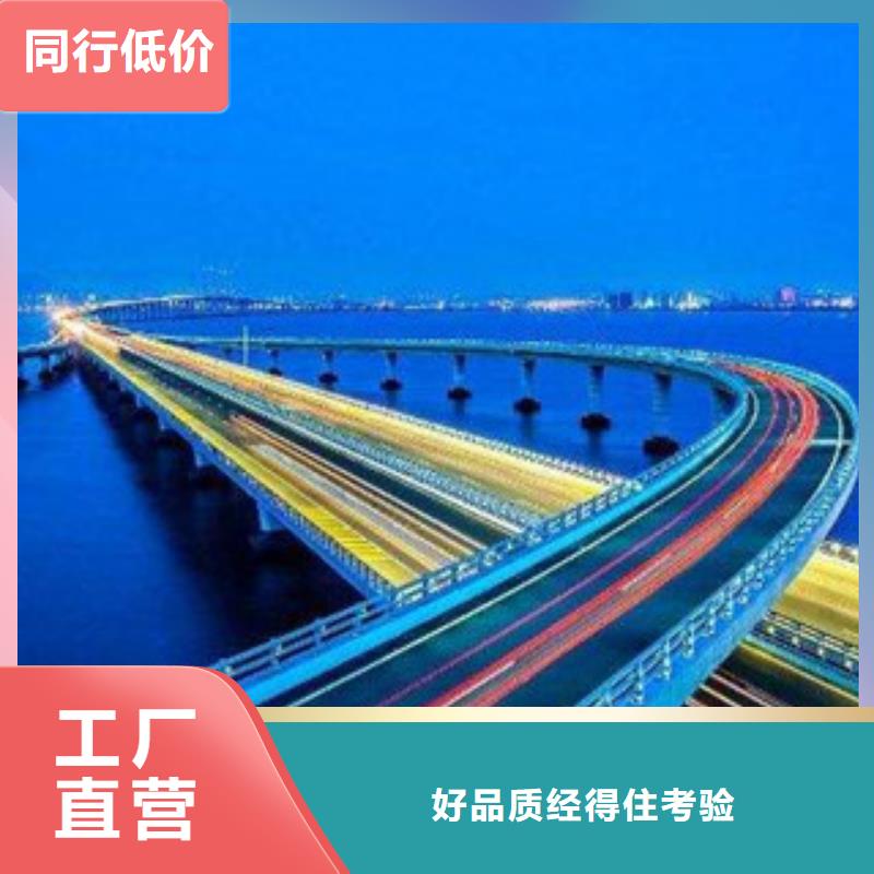 低合金-多年經(jīng)驗(yàn)造就好品質(zhì)放心購