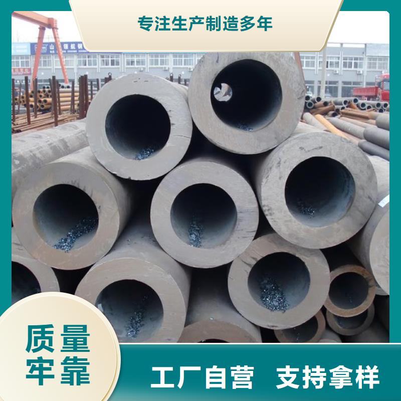 值得信賴的酸洗鈍化無縫管基地當地制造商