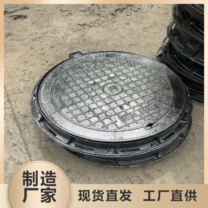 井蓋批發本地生產廠家