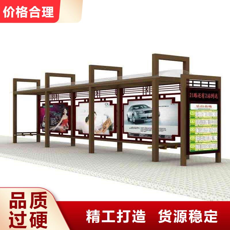忻州电子站牌公交站台质量可靠