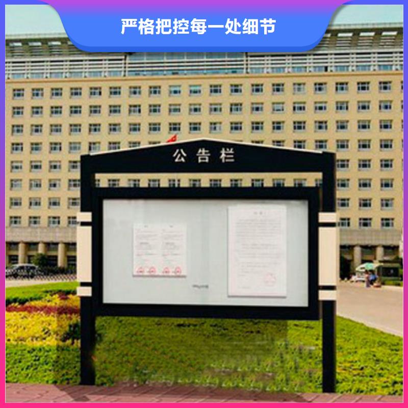 广州中式社区宣传栏灯箱现货直供