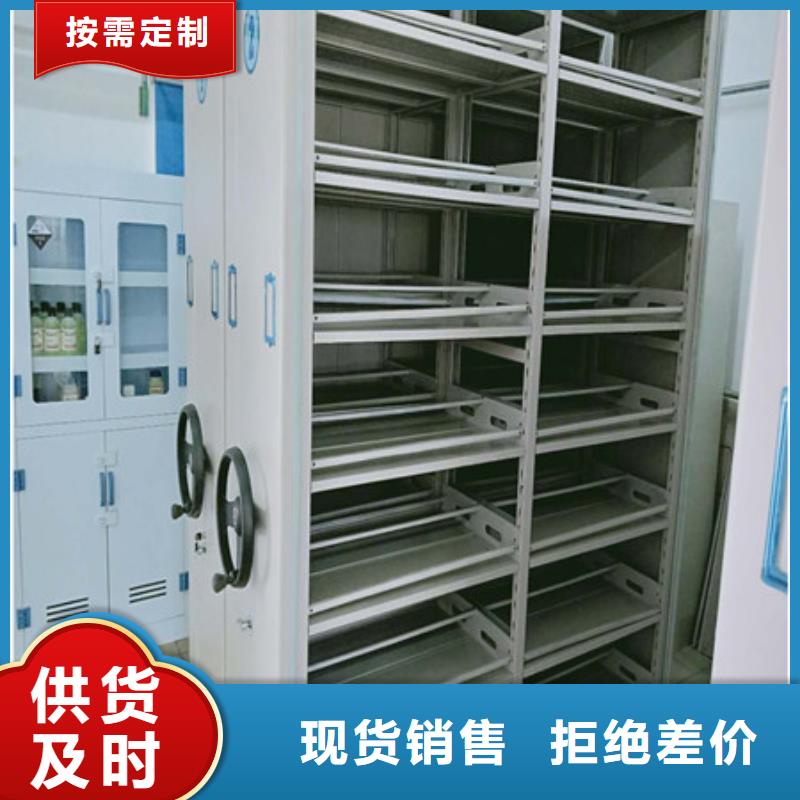 香港圆盘式手动密集柜-圆盘式手动密集柜品质保证