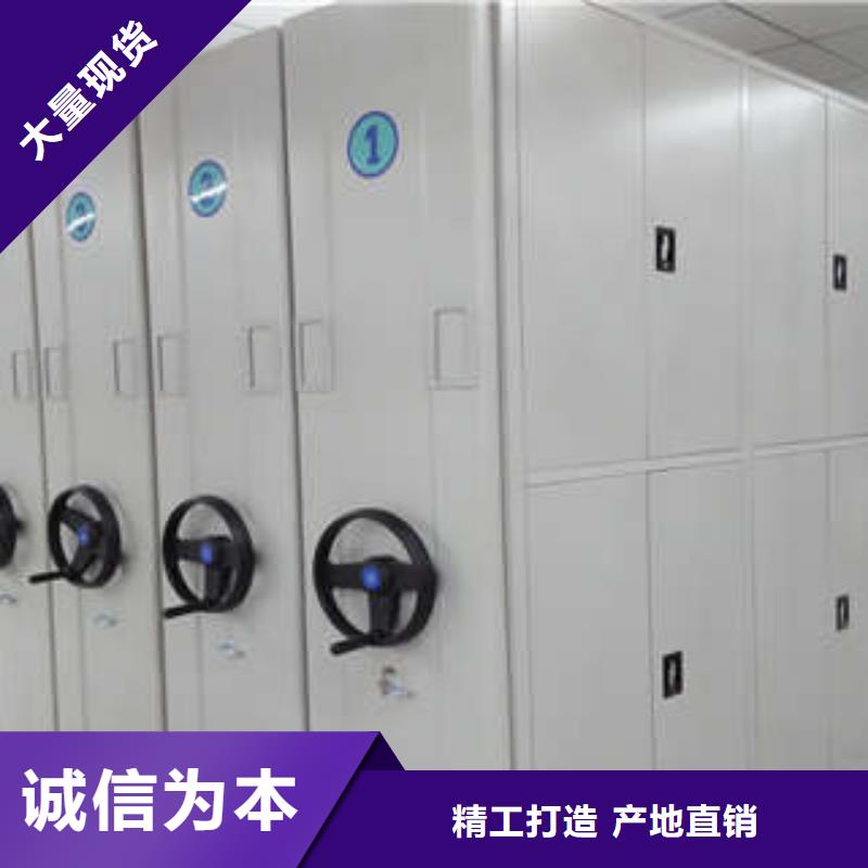 优选：香港电动智能型密集柜实力厂家