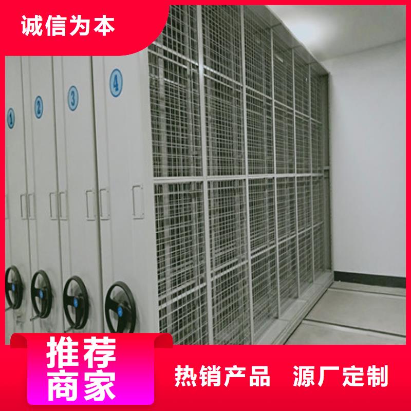 徐州挂电表密集柜质量严格把控