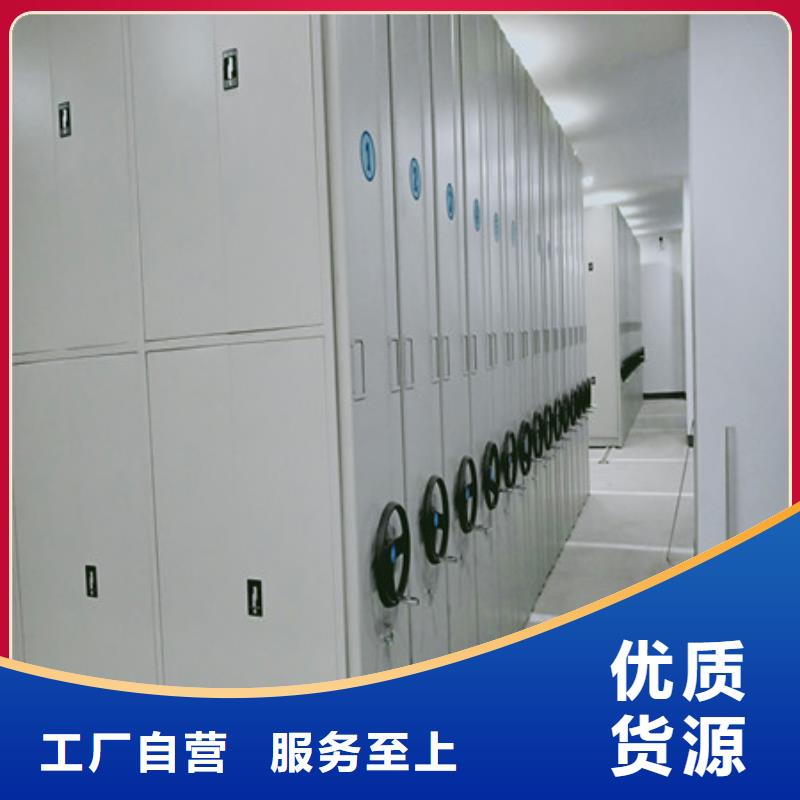 黑龙江电表密集架厂家找凯美办公家具有限公司