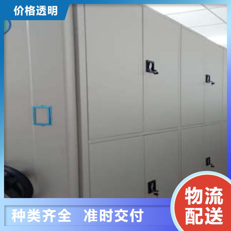 台州字画密集柜应用广泛