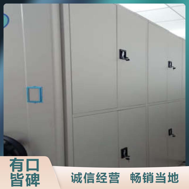 北京智能自动档案柜可按需定制