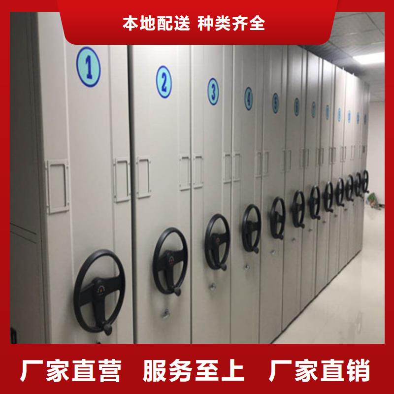 上海智能密集柜来电报价