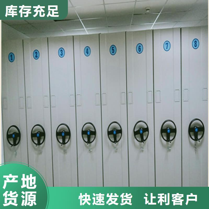 香港电表挂表密集柜、电表挂表密集柜出厂价