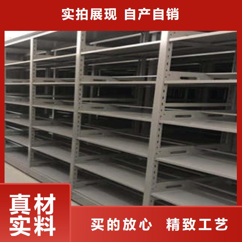 沧州供应可移动档案存放密集架的生产厂家