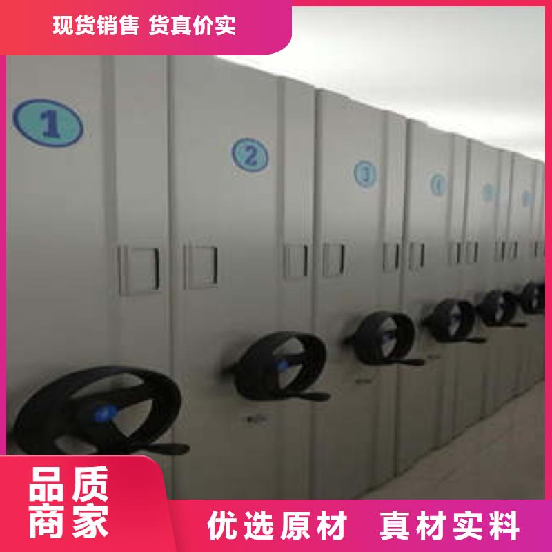 连云港支持定制的移动资料柜厂家