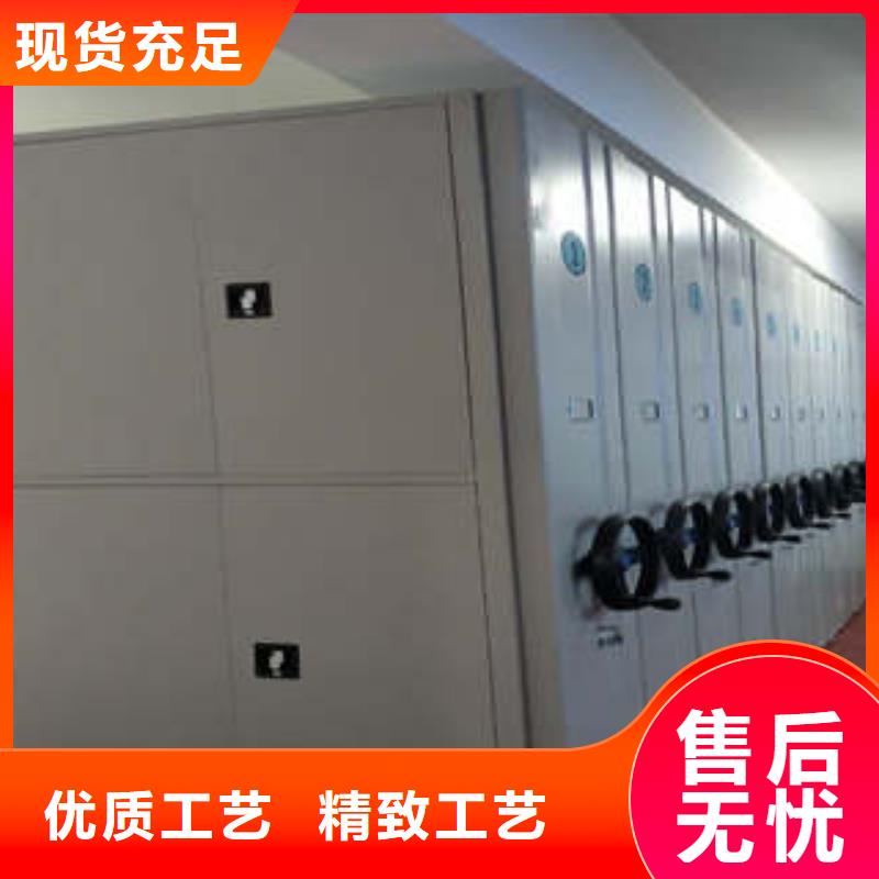 香港定制手动密集卷柜的销售厂家