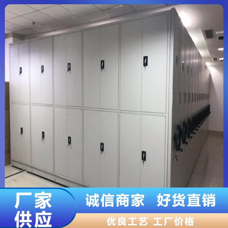 台湾生产机械式手摇密集柜的实体厂家