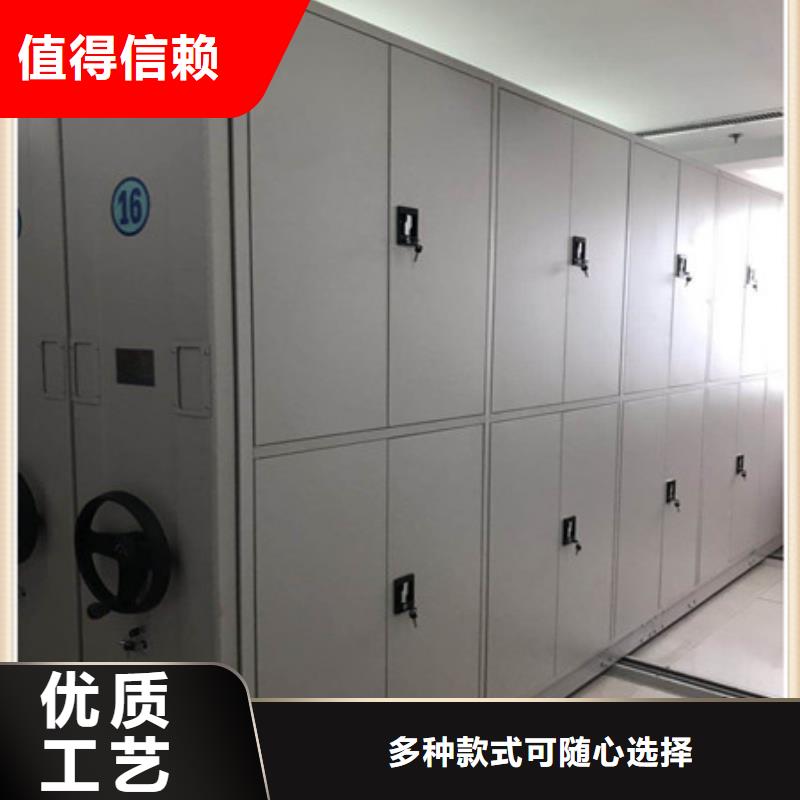 北京钢制密集柜价格合理的公司