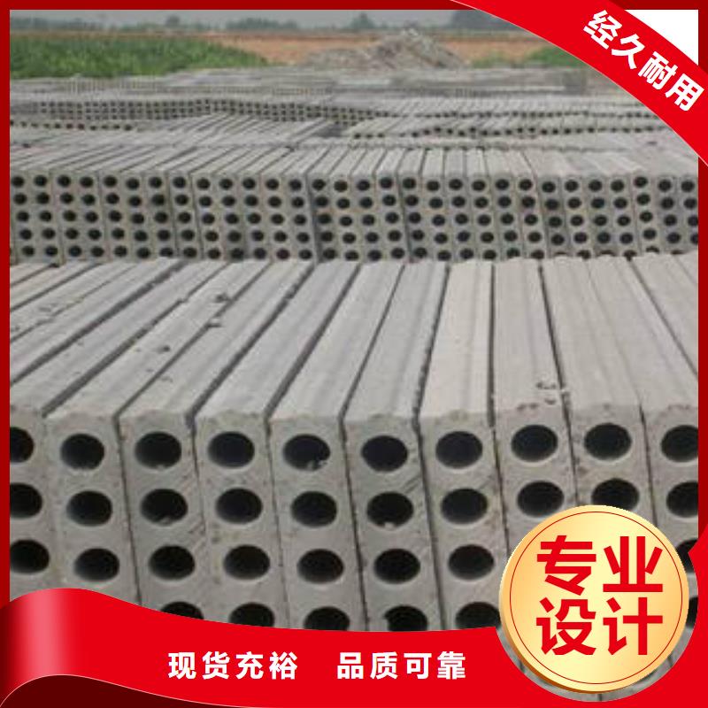 隔墻板供應(yīng)商價格每個細(xì)節(jié)都嚴(yán)格把關(guān)