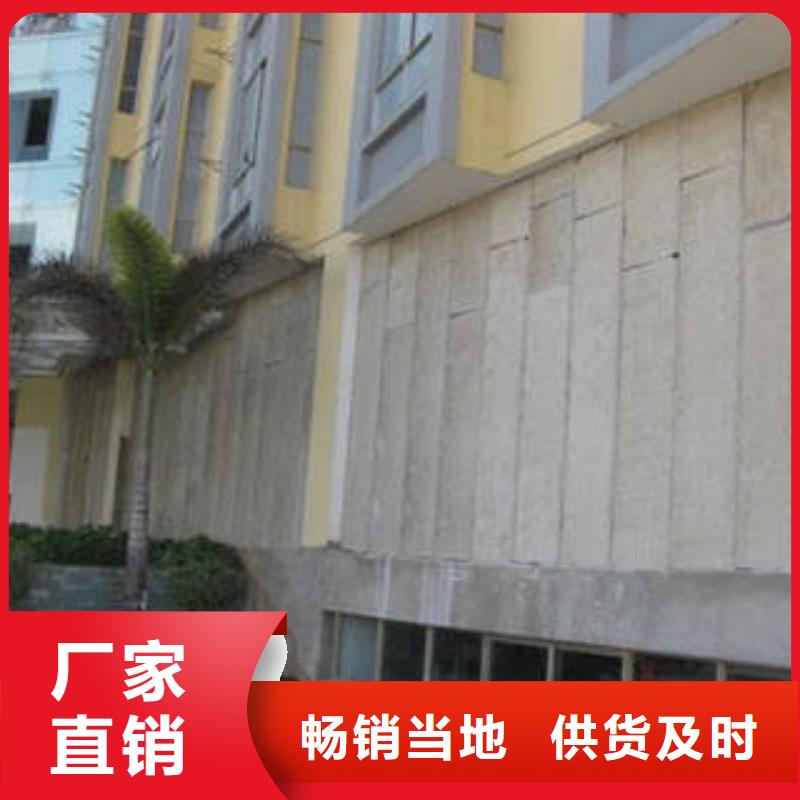 生產隔墻板_廠家/供應當地公司