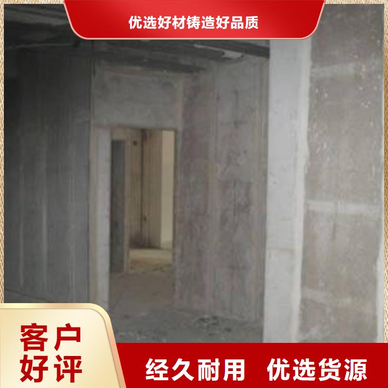 隔墻板126價格低出貨快質保一年