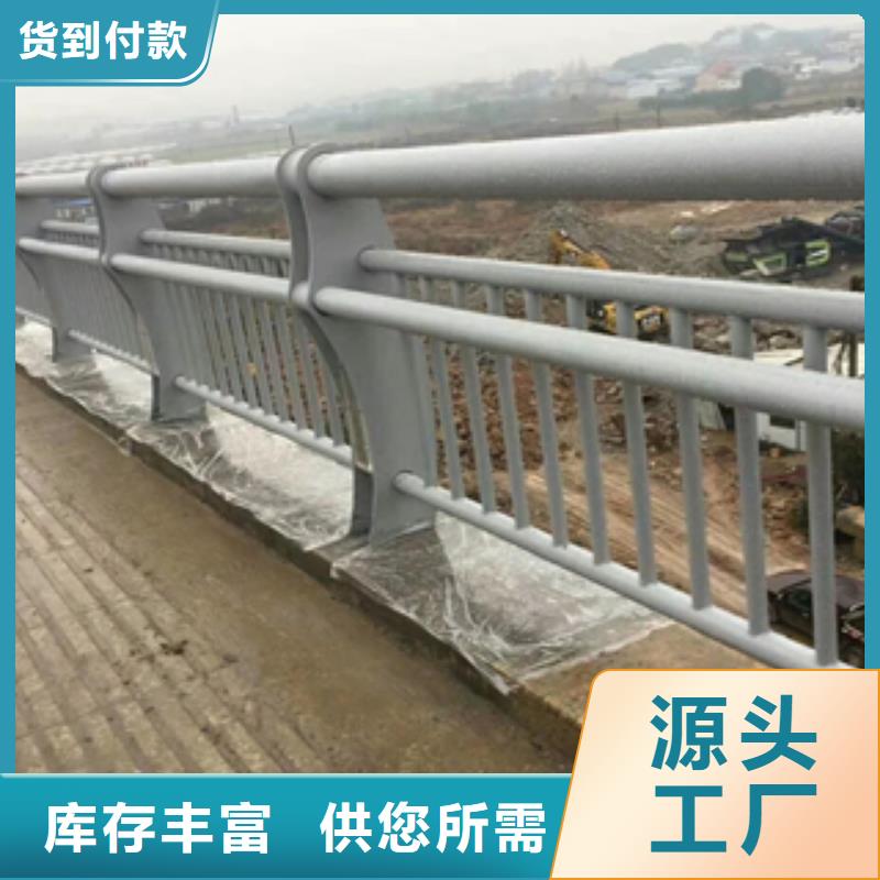 多年行业积累【展鸿】打造高质量201不锈钢复合管栏杆