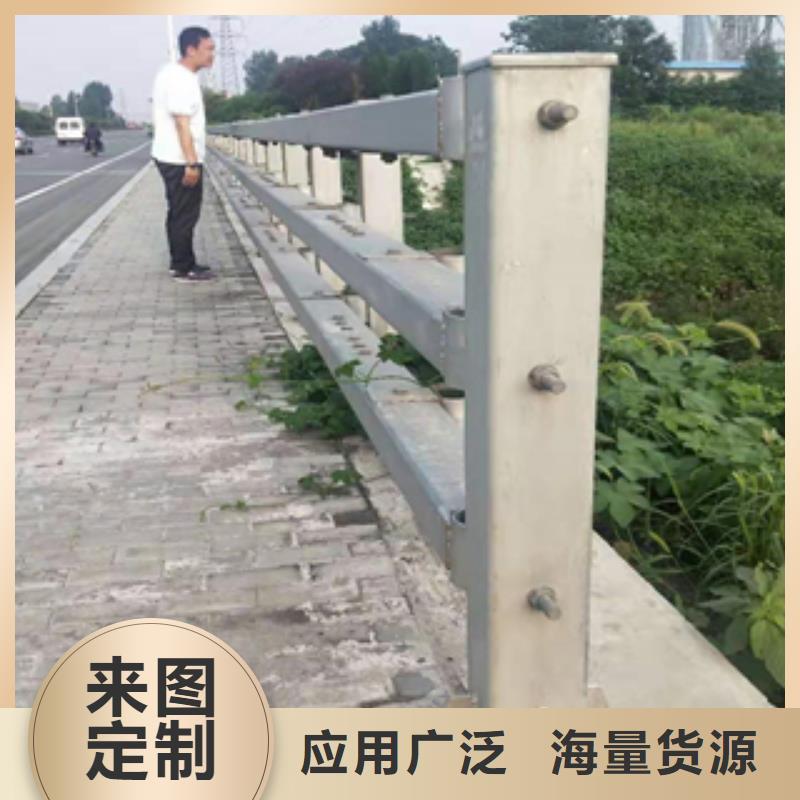 复合管桥梁护栏厂家直销_售后服务保障当地公司