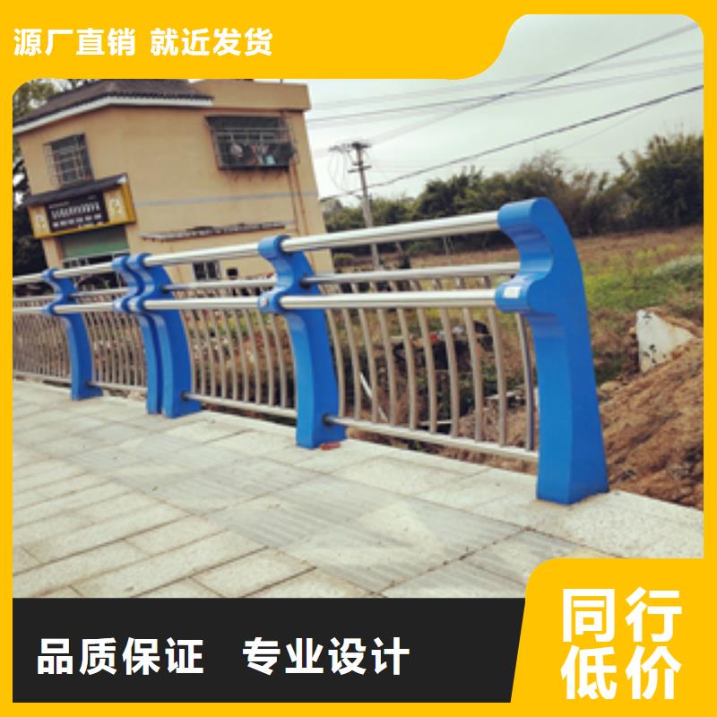 發(fā)貨及時的復(fù)合管橋梁護(hù)欄基地同城廠家