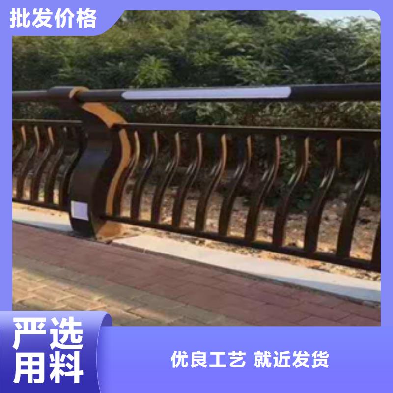 48小时发货【展鸿】复合管景观桥梁栏杆施工规范