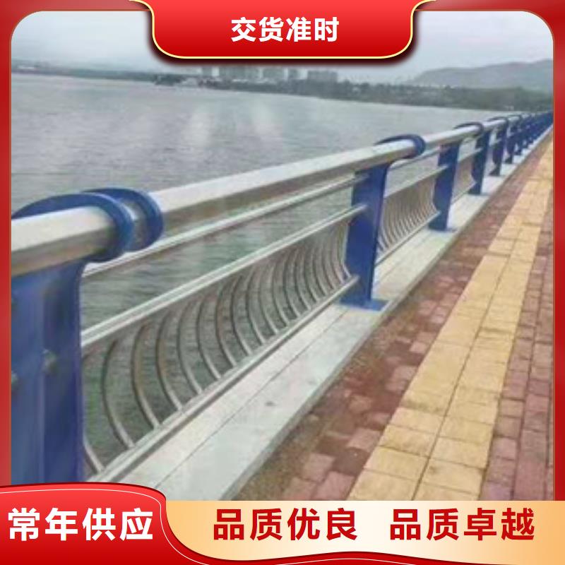 【展鸿】:桥梁防撞护栏安全防护性高价格实惠-