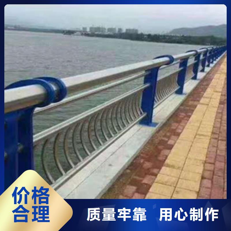 48小时发货【展鸿】复合管景观桥梁栏杆施工规范
