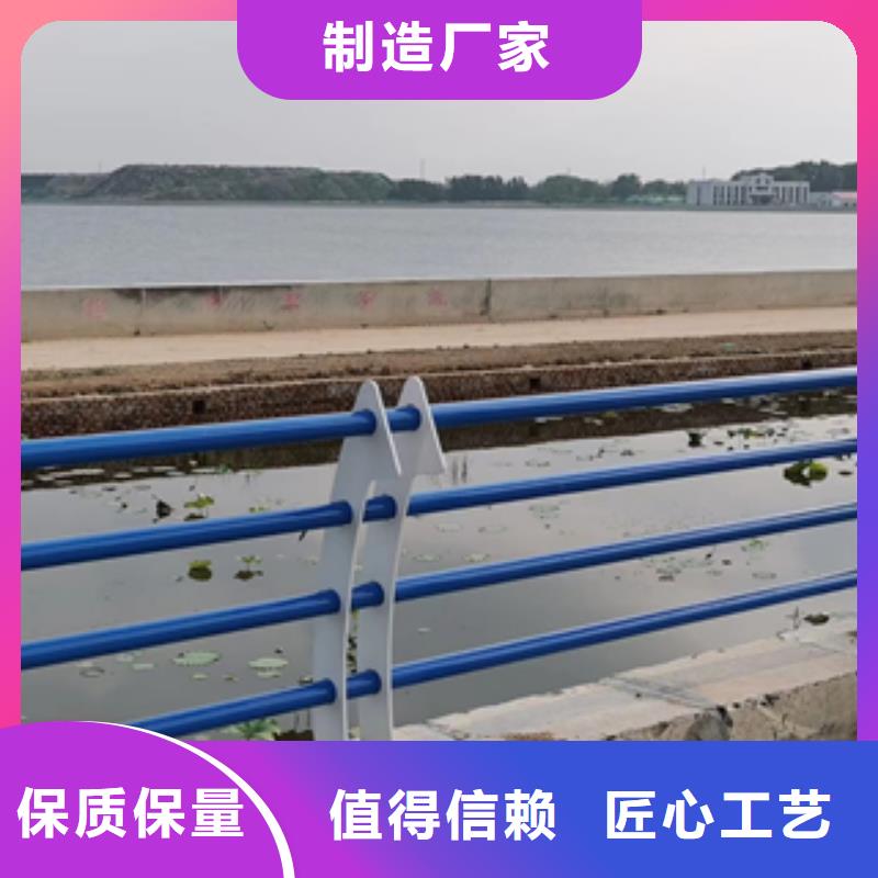 现货供应碳钢喷塑防撞护栏_厂家/供应本地制造商