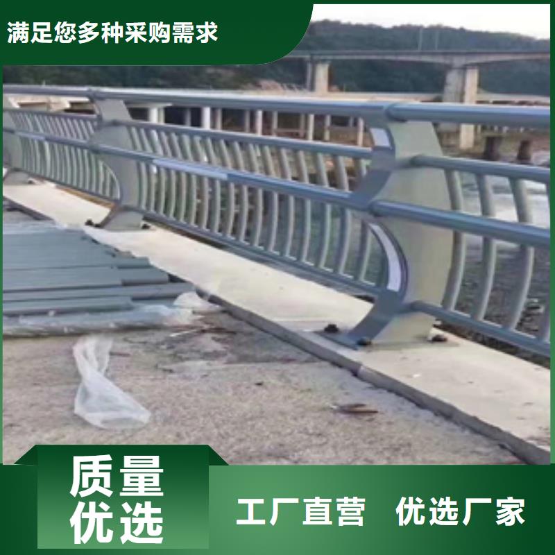 碳鋼噴塑防撞護欄價格厚道質量優價格低
