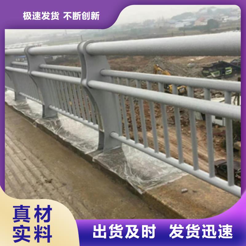 钢板防撞护栏立柱质量过硬专注生产制造多年