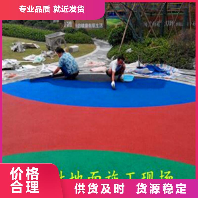 塑膠籃球場(chǎng)制造工廠當(dāng)?shù)毓?yīng)商