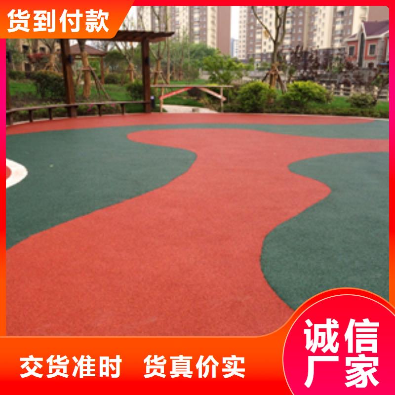 塑膠籃球場3天出貨當地貨源