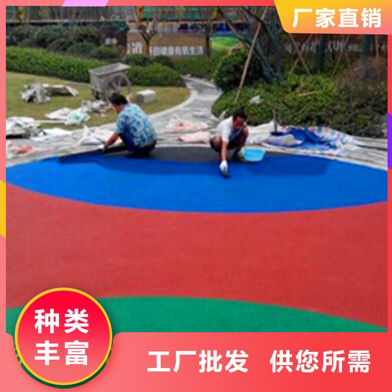 靠譜的塑膠籃球場批發商當地經銷商