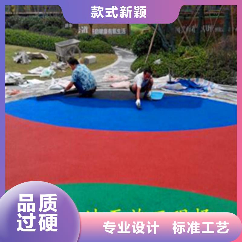 質(zhì)量好的塑膠籃球場(chǎng)大型廠(chǎng)家資質(zhì)認(rèn)證