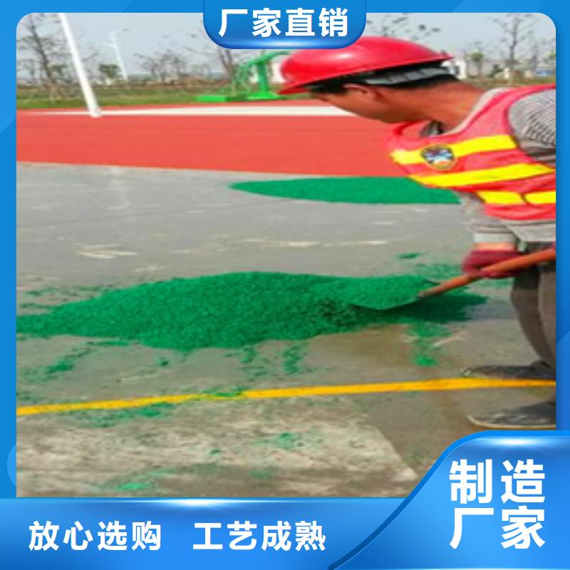 塑膠籃球場(chǎng)-塑膠籃球場(chǎng)優(yōu)質(zhì)大廠生產(chǎn)品質(zhì)