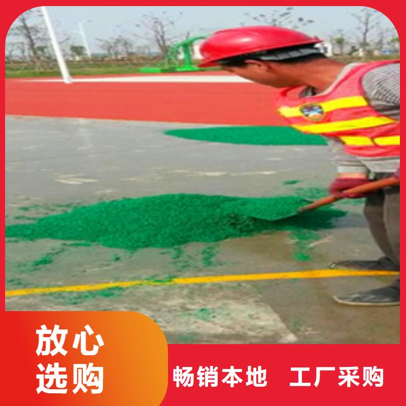 ?塑膠籃球場(chǎng)-優(yōu)質(zhì)靠譜誠(chéng)信廠(chǎng)家