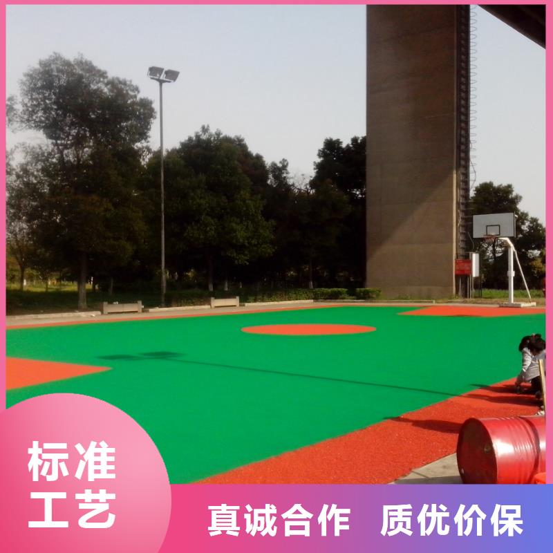 塑膠籃球場批發零售量大從優