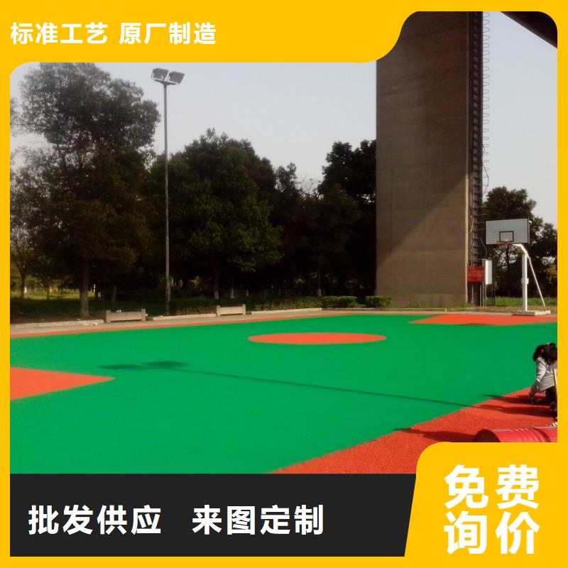 塑膠籃球場(chǎng)銷售地址量大更優(yōu)惠