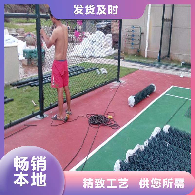 現貨供應塑膠籃球場_優質廠家本地公司