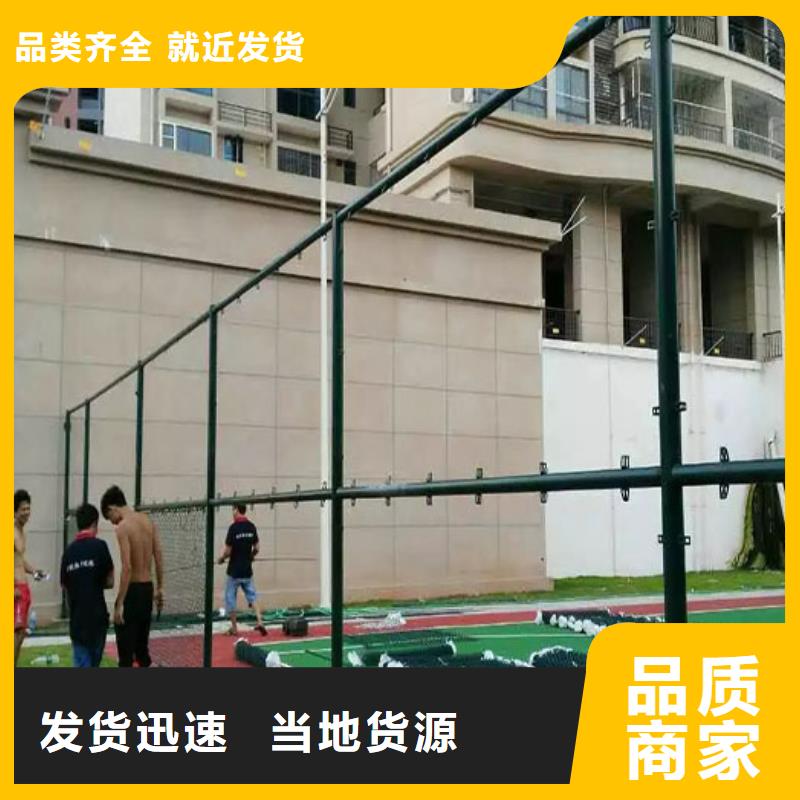 供應(yīng)批發(fā)塑膠籃球場(chǎng)-熱銷免費(fèi)詢價(jià)