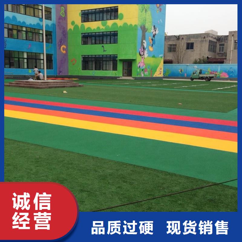 塑膠籃球場-來電咨詢專心專注專業(yè)