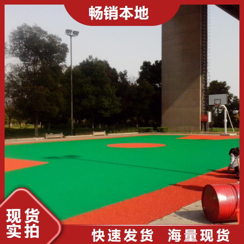 诚信供应塑胶篮球场的厂家工艺层层把关